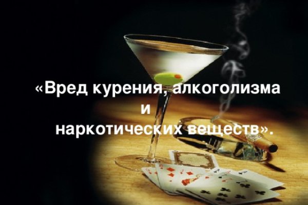 Кракен торговая kr2web in