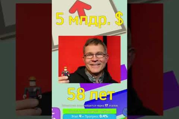 Кракен маркерлейс оф вход