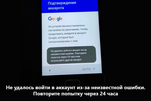 Что можно купить в кракене