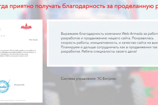 Ссылка кракен зеркало тор