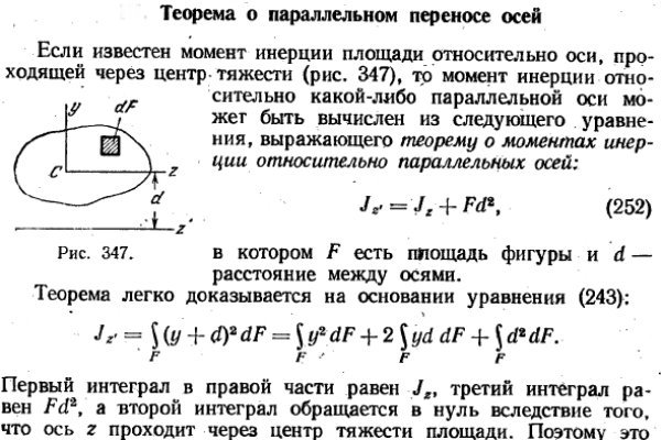 Кракен это современный маркетплейс