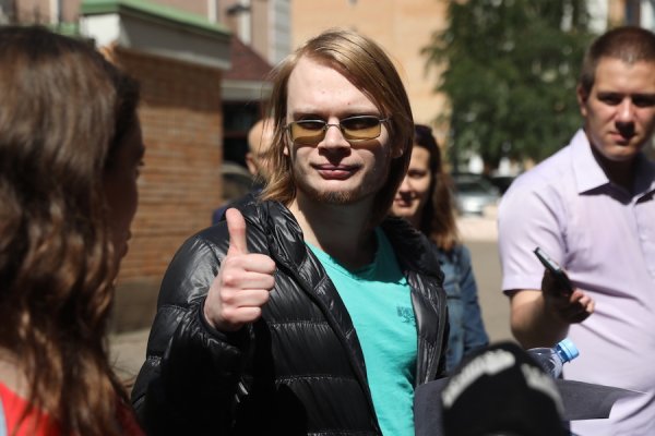 Зеркало вход кракен