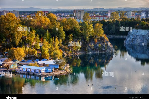 Кракен сбой