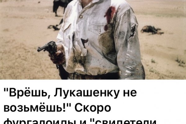 Что такое кракен 2024 маркетплейс